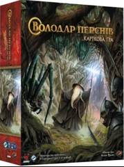 Володар Перснів: Карткова Гра (UA) / The Lord of the Rings: The Card Game – Revised Core Set