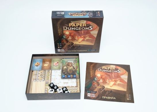 Паперові Підземелля (Paper Dungeons: A Dungeon Scrawler Game)