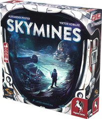 Skymines Уценка!