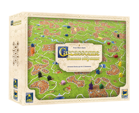 Каркассон: Велике зібрання \ Carcassonne Big Box