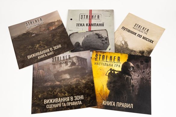 S.T.A.L.K.E.R. The Board Game (Сталкер)