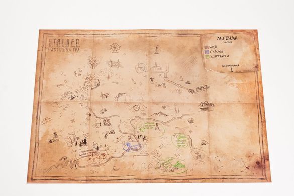 S.T.A.L.K.E.R. The Board Game (Сталкер)