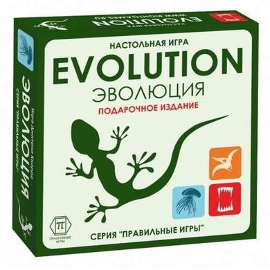 Эволюция Подарочный набор (Evolution)