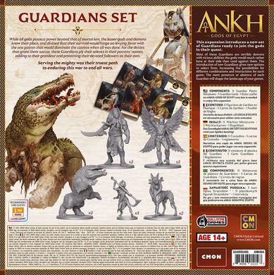 Ankh: Gods of Egypt – Guardians Set