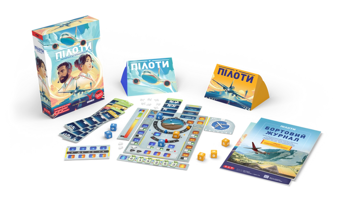 Пілоти (Sky Team)