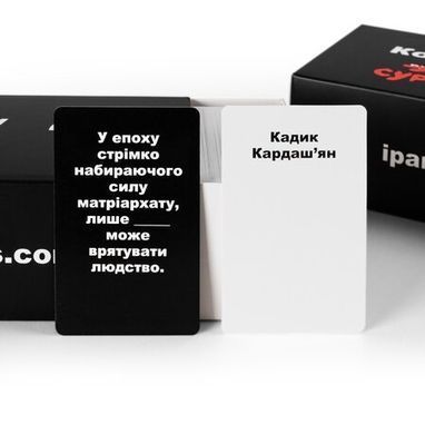 Карти Конфлікту Суржиком