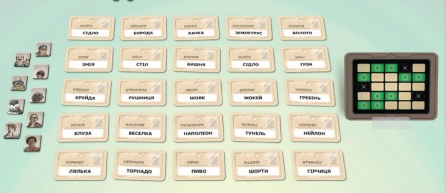 Кодові імена. Дует (Codenames: Duet)