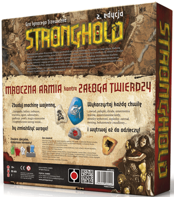 Stronghold 2nd edition (Eng)
