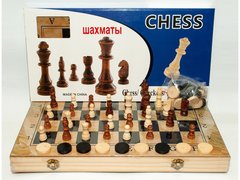 Гра 3 в 1 нарди, шашки, шахи дерев'яні (400х400)