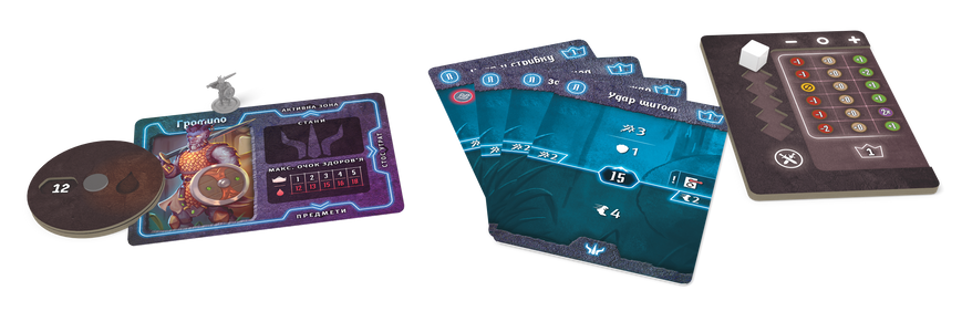 Темна гавань. Ґудзики та комахи (Gloomhaven: Buttons & Bugs)