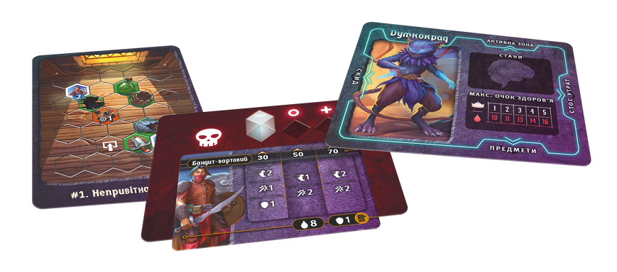 Темна гавань. Ґудзики та комахи (Gloomhaven: Buttons & Bugs)