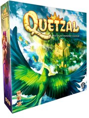 Кецаль (Quetzal)