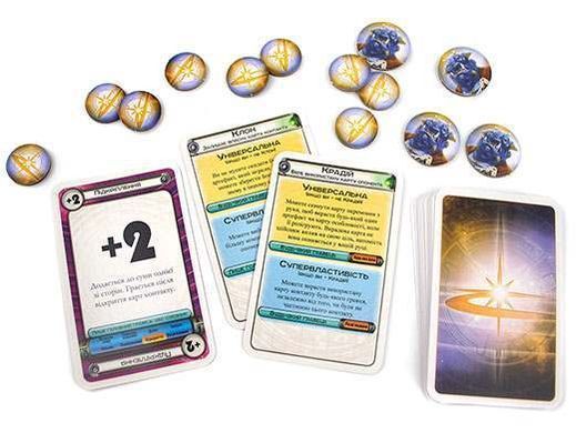 Космічний Контакт \ Cosmic Encounter