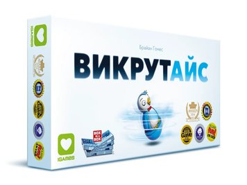 Викрутайс