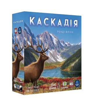 Каскадия (Cascadia)