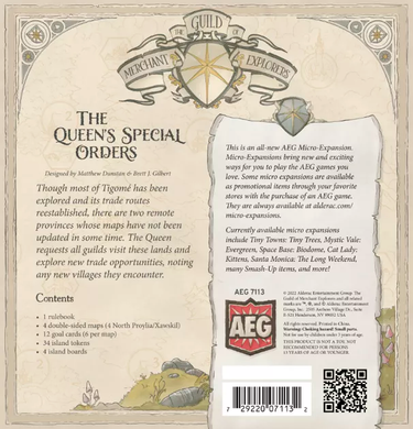 The Guild of Merchant Explorers