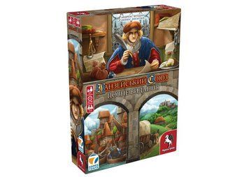 Ганзейський союз. Повне видання (Hansa Teutonica: Big Box)
