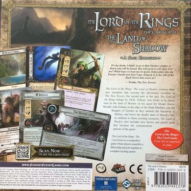 The Lord of the Rings: The Card Game – The Land of Shadow (Eng)