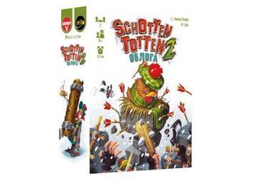 Schotten Totten 2: Облога