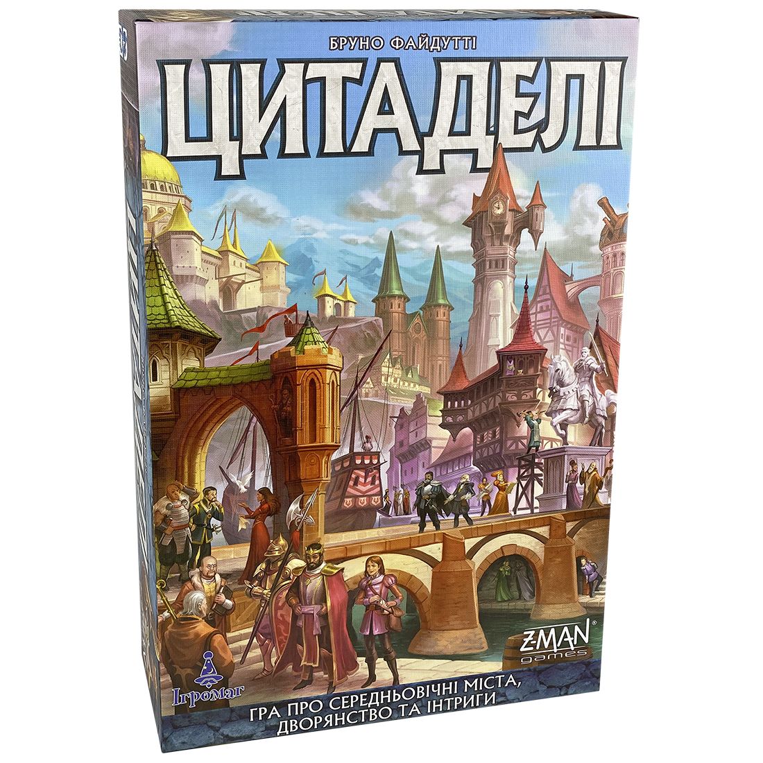 Цитадели (UA) / Citadels (UA) купить 1747 Магазин настольных игр Така Гра