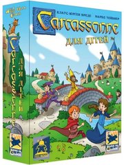 Каркасон для детей (My First Carcassonne)