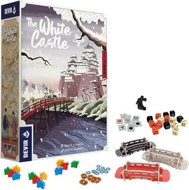 Білий замок \ The White Castle