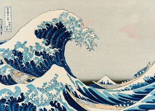 Пазл "Велика хвиля в Канагаві, Кацусики Хокусая" 1000 ел.