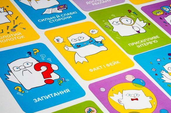 Критикотики