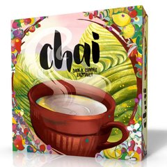 Chai (Чай) - УЦІНКА! надірваний шматочок коробки