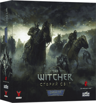 Доповнення Відьмак. Старий світ - Дикий Гін (The Witcher: Old World &ndash; Wild Hunt)