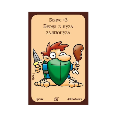 Манчкін Дракони (Munchkin Dragons)