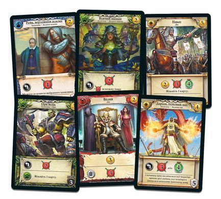 Битви Героїв (Hero Realms)