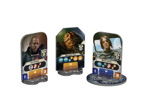Зоряні війни: Повстання - Розквіт Імперії (Star Wars: Rebellion &ndash; Rise of the Empire)