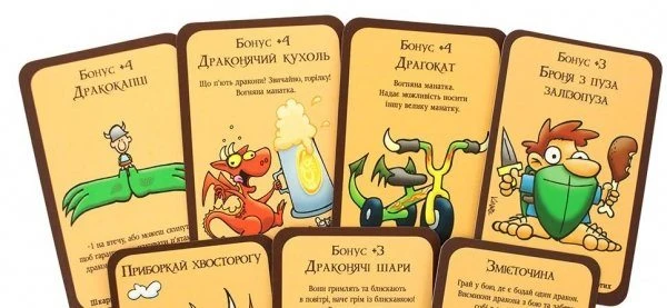 Манчкін Дракони (Munchkin Dragons)