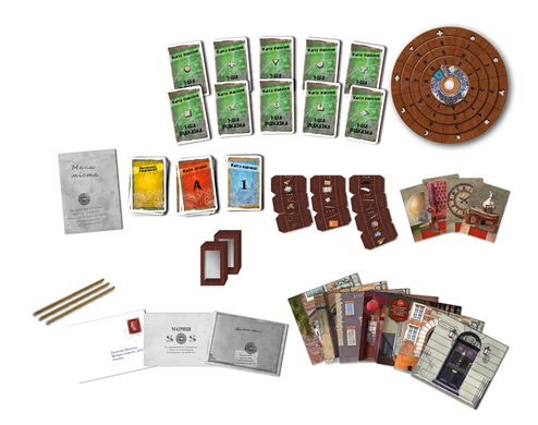 EXIT: Зникнення Шерлока Холмса (Exit: The Game &ndash; The Disappearance of Sherlock Holmes)